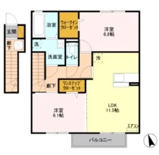 グレイスコート雅 A【2階】の間取り