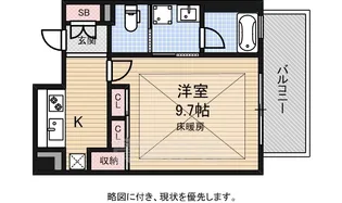アーバネックス南堀江【10階】の間取り