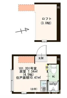 ハーモニーテラス浮間II【2階】の間取り
