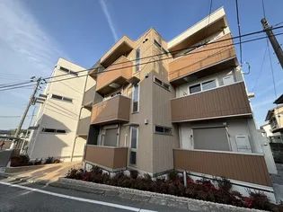 神奈川県相模原市緑区橋本5【アパート】の外観