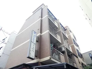 シルバーコーポの画像