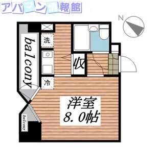 メゾン・ド・リッシュ【4階】の間取り