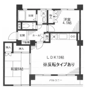 アルファ鷺沼【4階】の間取り