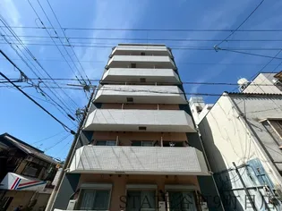 SOAR IMAZATOの画像