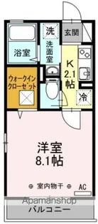 ロイヤルヒルズR【2階】の間取り
