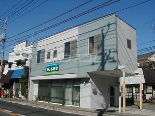 サジタリアの画像