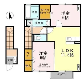 クレール ファミーユ【2階】の間取り