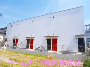 福岡県福岡市早良区賀茂2【アパート】の外観