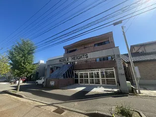 ノーブルハイツ【3階】の外観