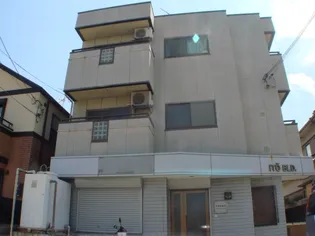 伊藤産殖ビルの画像