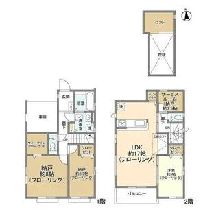 東京都国立市富士見台1【一戸建】の間取り