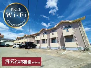 グレースB【2階】の外観