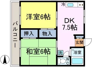 グローバルハウス【2階】の間取り
