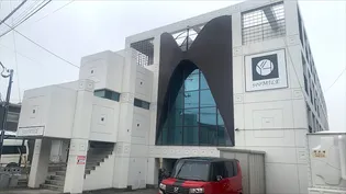 500MILE【1階】の外観