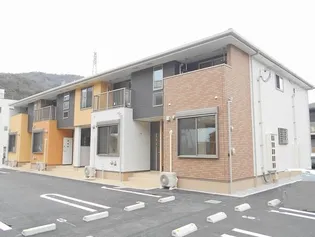 Rグレイ砥堀の画像