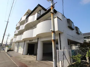 シャロームPARTIIの画像