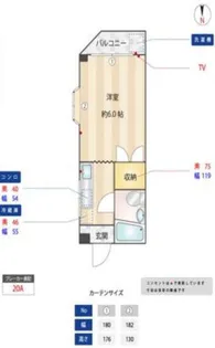 ルシエ町田I【3階】の間取り