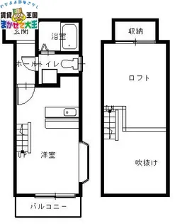 長崎県長崎市白鳥町【マンション】の間取り