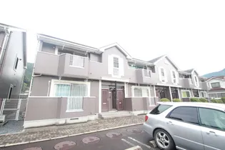 ボワ メゾンⅡの画像