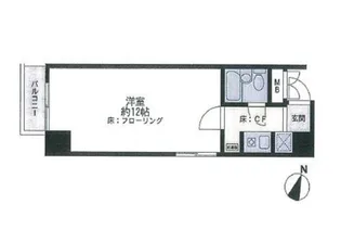 麻布台サマリヤマンション【2階】の間取り