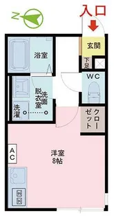 フライハイト二の宮【1階】の間取り