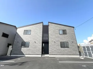 フライハイト二の宮【1階】の外観
