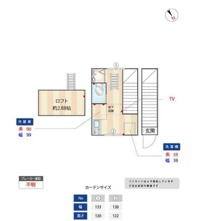 サークルハウス田園調布参番館【2階】の間取り