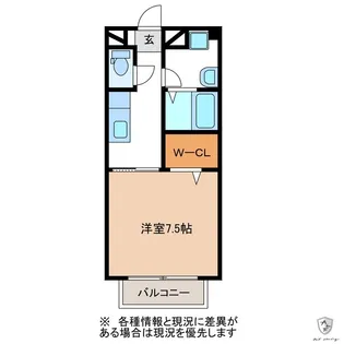 Camino 8【1階】の間取り