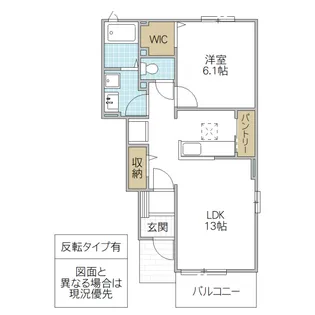 メゾンピーチ【1階】の間取り