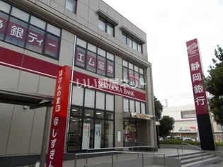 ウエスト フィールド A棟【1階】の周辺