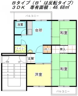 公社賃貸SMALIO 原山台【5階】の間取り