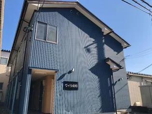 ヴィラ成和の画像