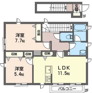 シャーメゾンサクラ【2階】の間取り