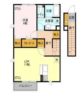 サンセール【2階】の間取り