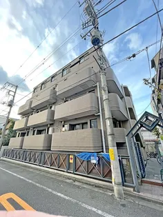 DRホームズ大山の画像