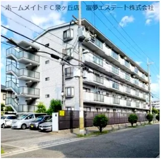 オースター5番館の画像