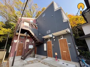 アークアンシェルの画像