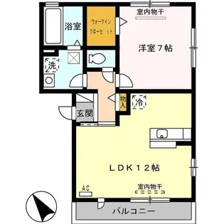 インターフレグラント A棟【1階】の間取り