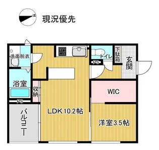 Maison Casita 十日町【2階】の間取り