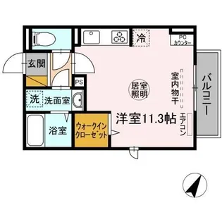 アズール アビタシオン【2階】の間取り
