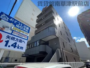 エランビタールIIIの画像