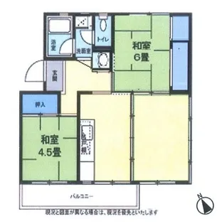 寺尾台団地 13号棟【3階】の間取り