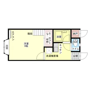 Ansin館【2階】の間取り