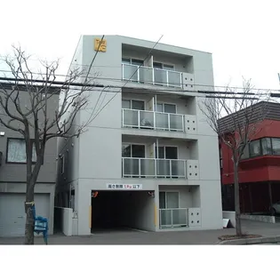 マンションT&WIIIの画像