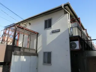 コーポエクシードの画像