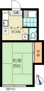 丸山方【1階】の間取り