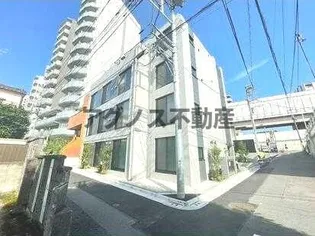 CROSTONE西巣鴨の画像