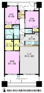 パークホームズ志木ステーションファースト 207【2階】の間取り