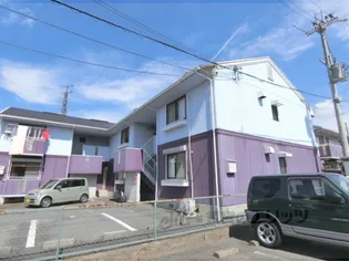 セジュールYAの画像