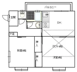 真海コーポ【2階】の間取り